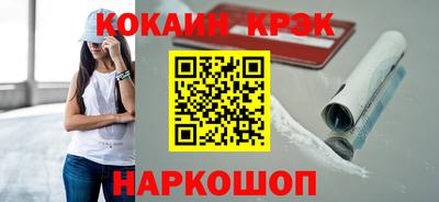 прущая мука Нягань