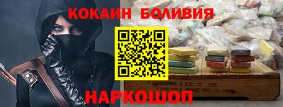метадон Обь