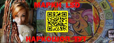 прущая мука Нягань