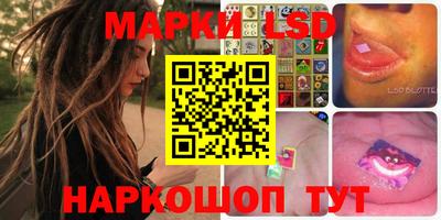метадон Обь