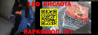 соль курить ск Обнинск