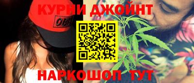 прущая мука Нягань