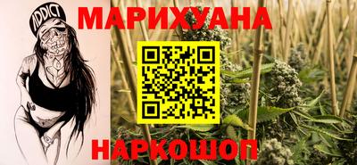 метадон Обь