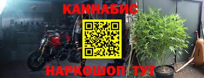 метадон Обь