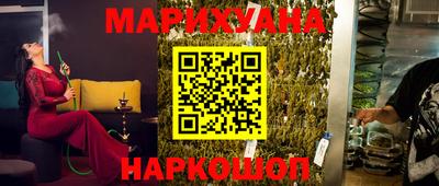 прущая мука Нягань