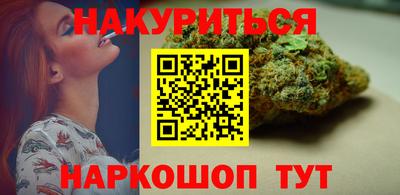 метадон Обь