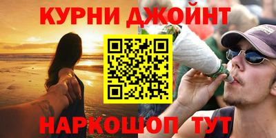 прущая мука Нягань