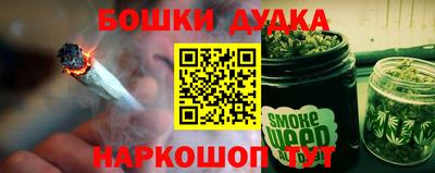 прущая мука Нягань