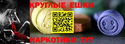 метадон Обь
