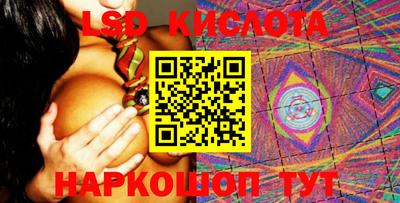 прущая мука Нягань