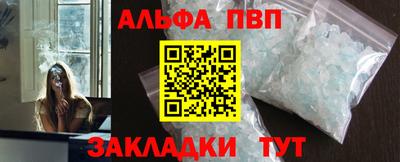 прущая мука Нягань