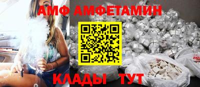 прущая мука Нягань