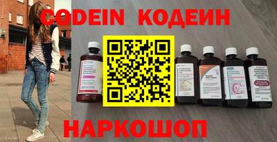 прущая мука Нягань