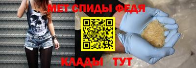 соль курить ск Обнинск