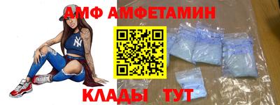 метадон Обь
