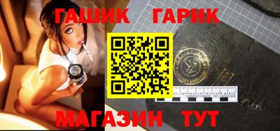 метадон Обь