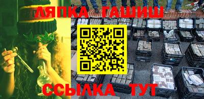 прущая мука Нягань