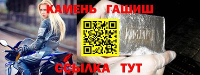 соль курить ск Обнинск