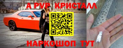 прущая мука Нягань
