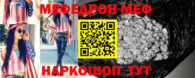 метадон Обь
