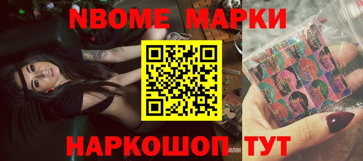 ЛСД экстази кислота  Вход с VPN  Россошь  Лсд 25 экстази кислота 